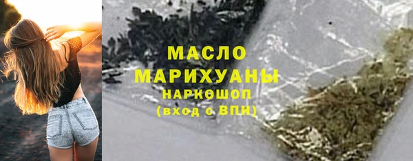а пвп мука Аркадак