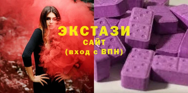 а пвп мука Аркадак