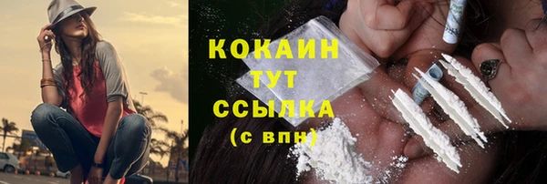 а пвп мука Аркадак
