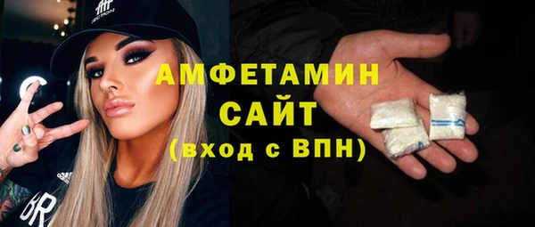 а пвп мука Аркадак