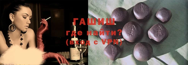 а пвп мука Аркадак
