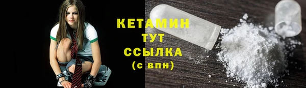 а пвп мука Аркадак