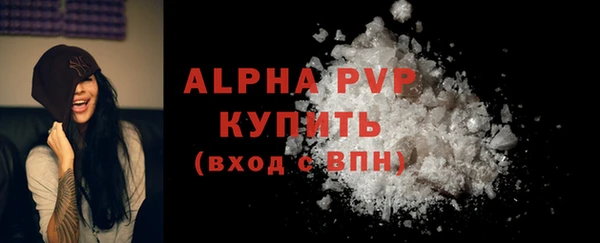 ECSTASY Новокубанск