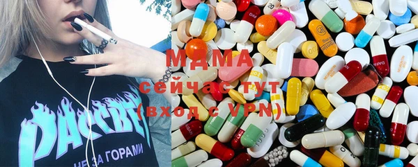 таблы Новодвинск