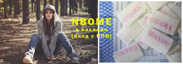 а пвп мука Аркадак