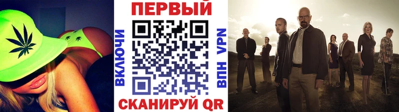 Первитин Декстрометамфетамин 99.9%  где найти наркотики  Себеж 